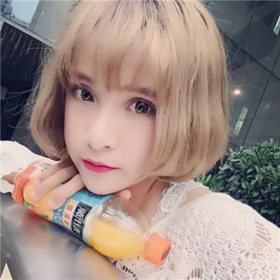 风暴魔域2折扣平台下载